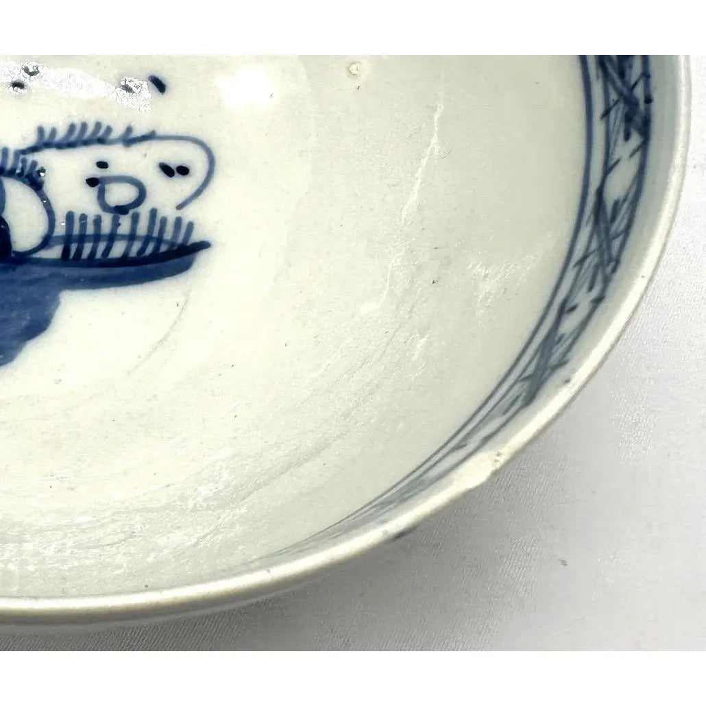 18th C. Dutch Delftware Blue & White Chinoiserie Bowl