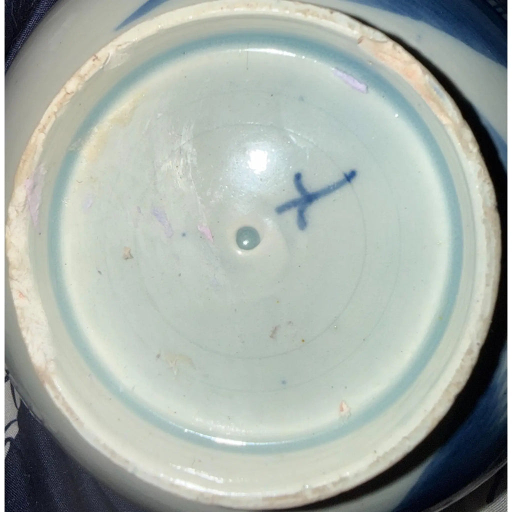 18th C. Dutch Delftware Blue & White Chinoiserie Bowl