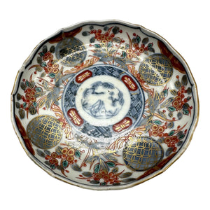 19th Century Japanese Imari Scalloped Dish - Hand-Painted Gilt