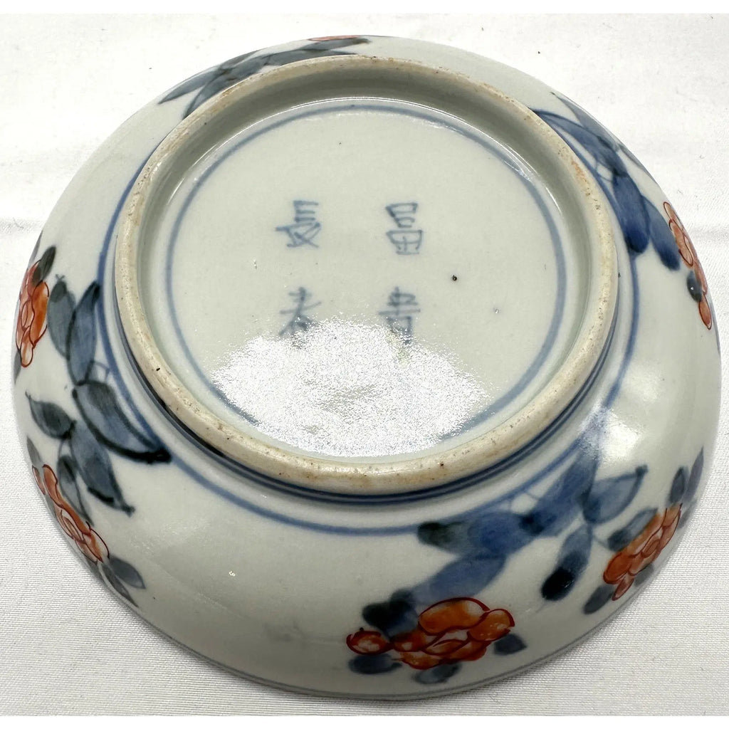 19th Century Japanese Imari Scalloped Dish - Hand-Painted Gilt