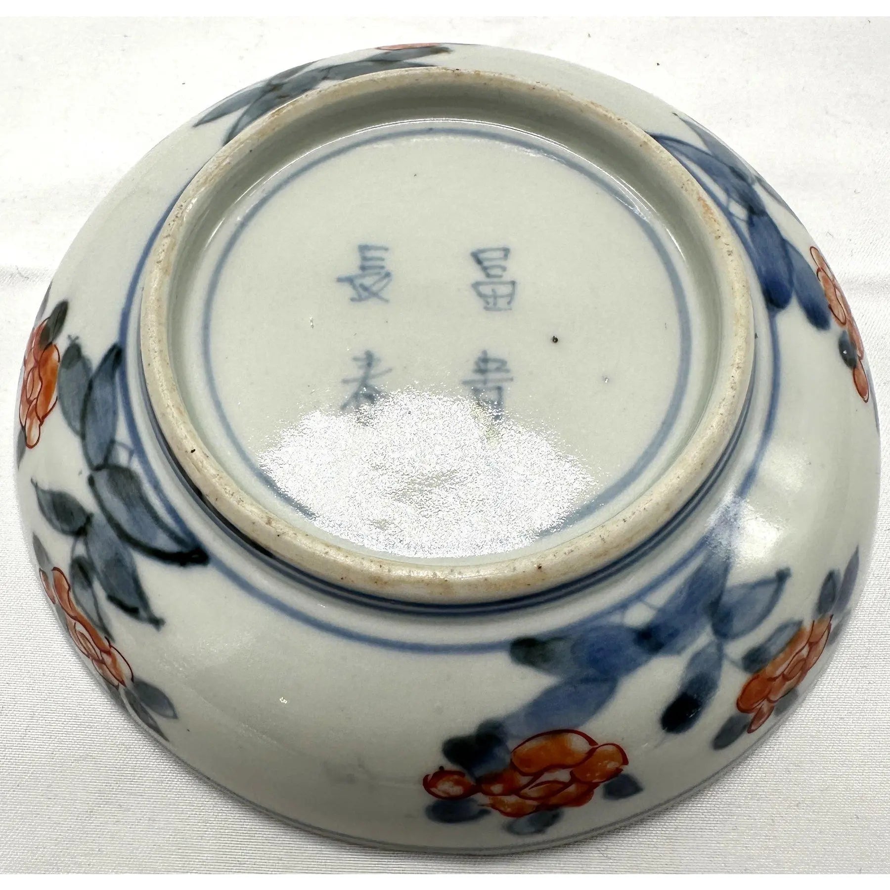 19th Century Japanese Imari Scalloped Dish - Hand-Painted Gilt