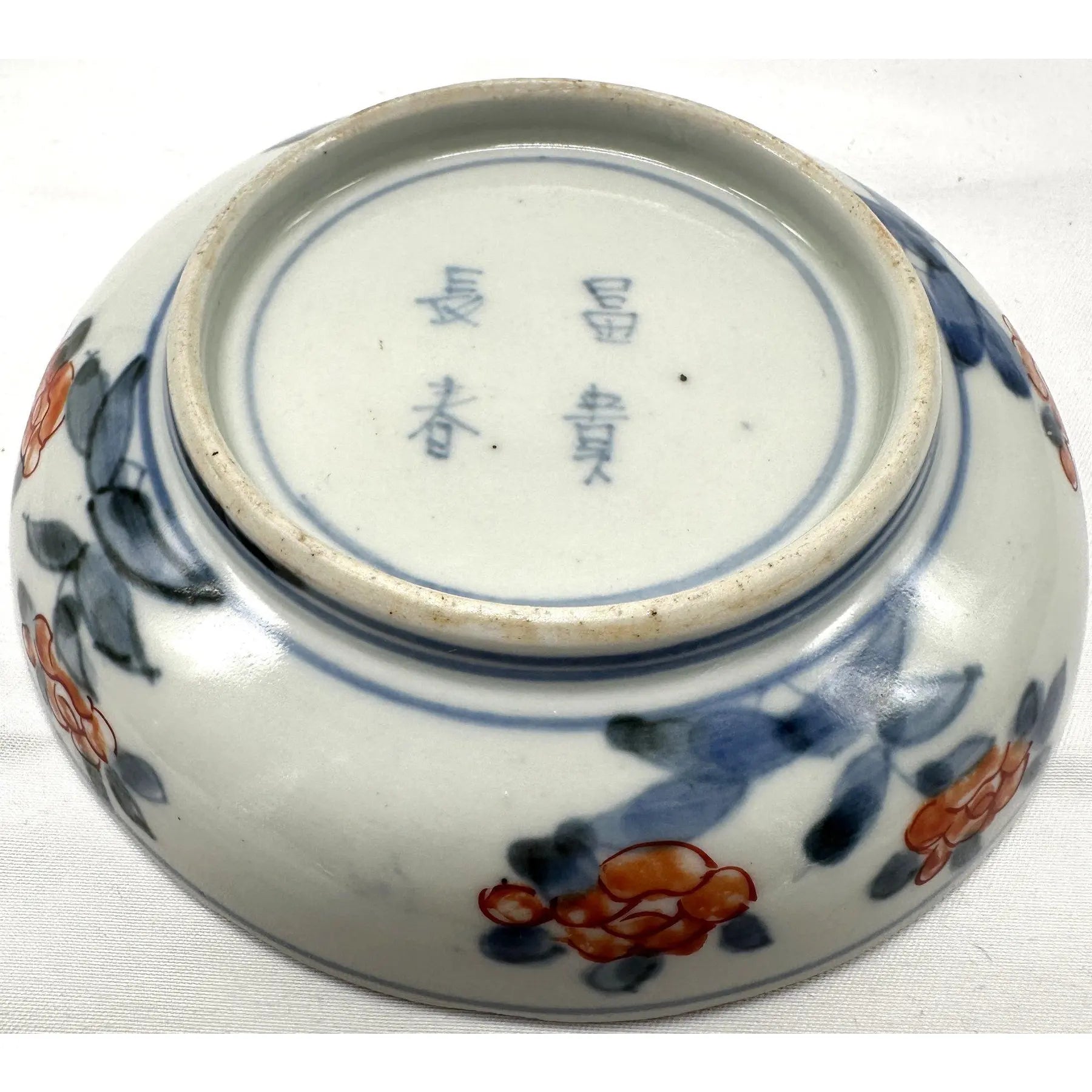 19th Century Japanese Imari Scalloped Dish - Hand-Painted Gilt