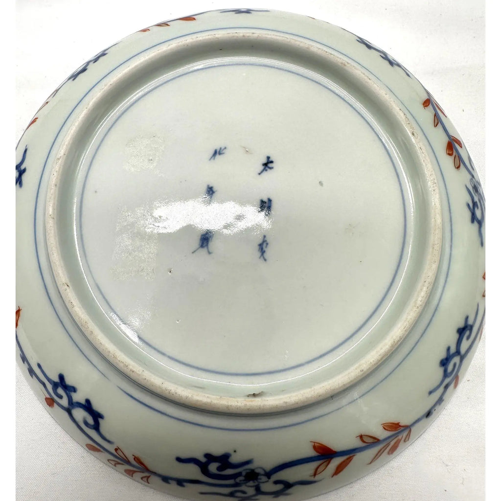 19th C. Japanese Imari Scalloped Dish - Three-Window Phoenix Design