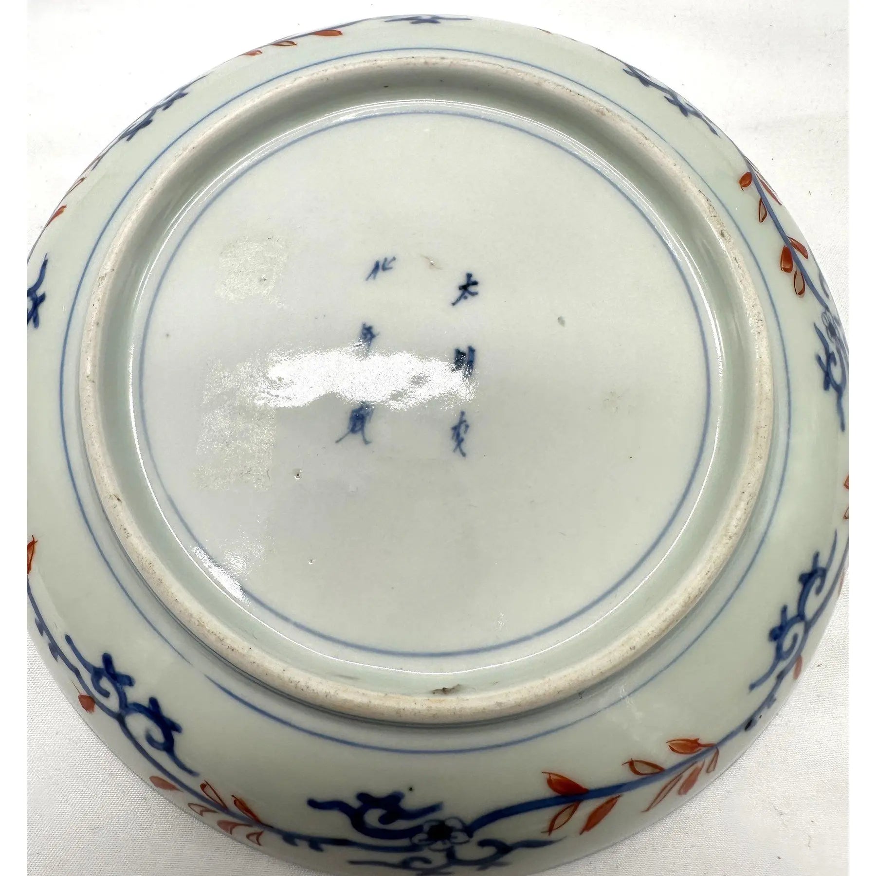 19th C. Japanese Imari Scalloped Dish - Three-Window Phoenix Design