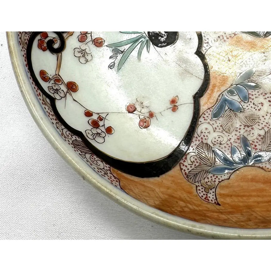 19th C. Japanese Imari Scalloped Dish - Three-Window Phoenix Design