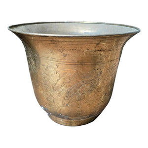Vintage Etched Brass Crane & Bamboo Chinoiserie Planter