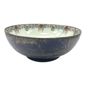 18th C. Qianlong Chinese Export Powder Blue Gilt Famille Rose 11 Inch Punch Bowl, Antique Qing Dynasty Chinoiserie Porcelain, Mandarin Palette