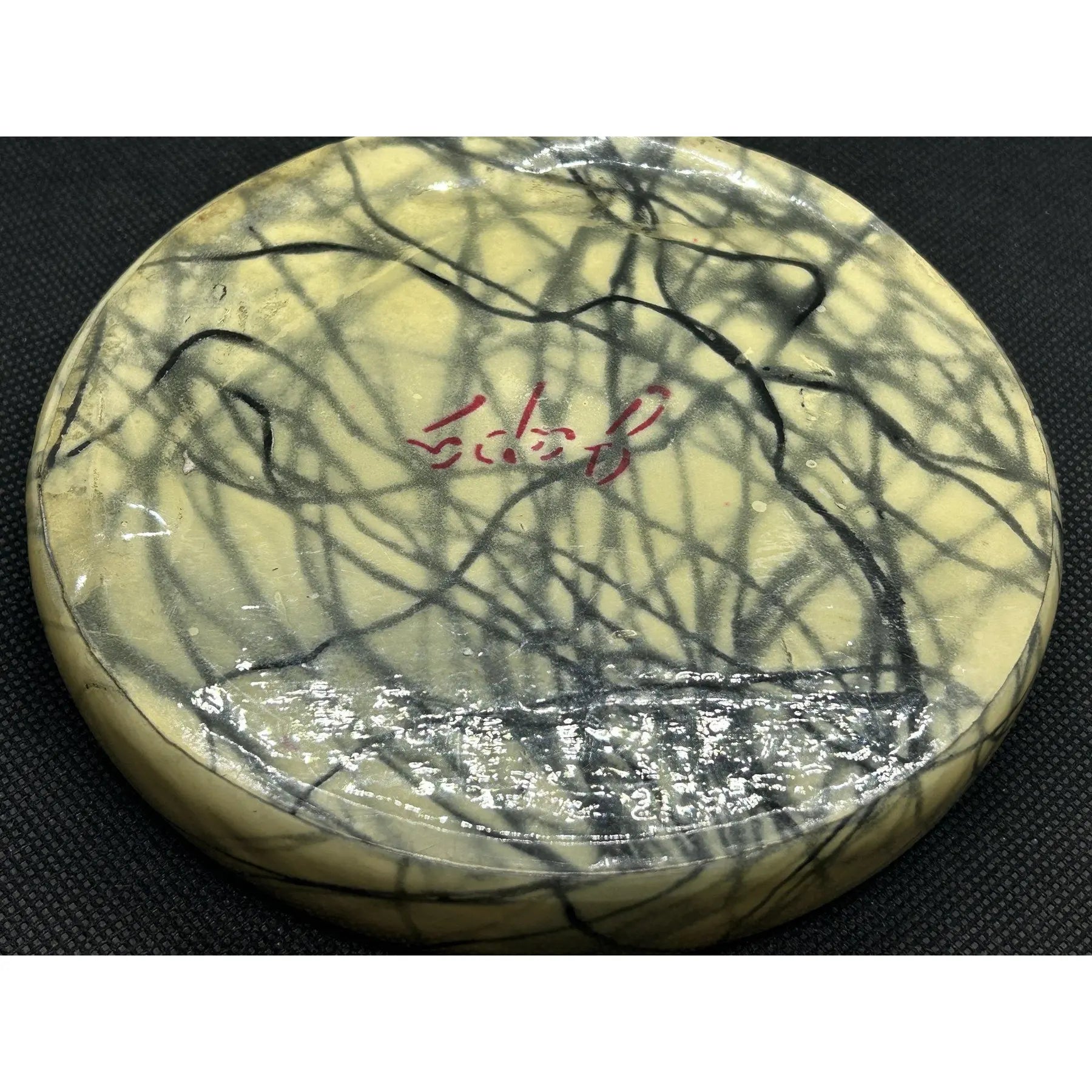 Antique 1920s Signed Marbled Bakelite Dexterity Maze Game — 'JAPA'