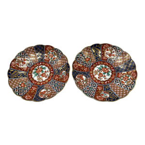 Vintage Arashiyama Jin Japanese Imari Porcelain Plates - Pair