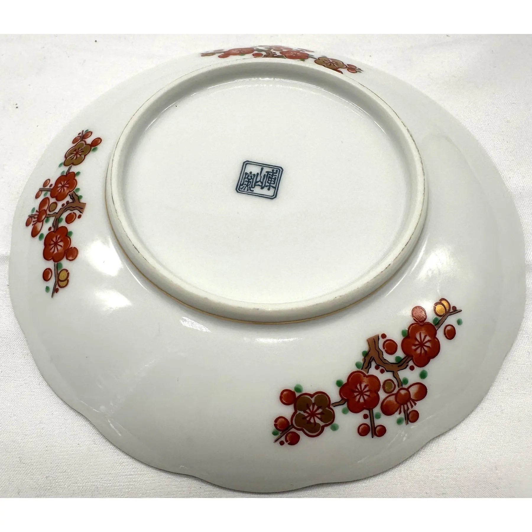 Vintage Arashiyama Jin Japanese Imari Porcelain Plates - Pair