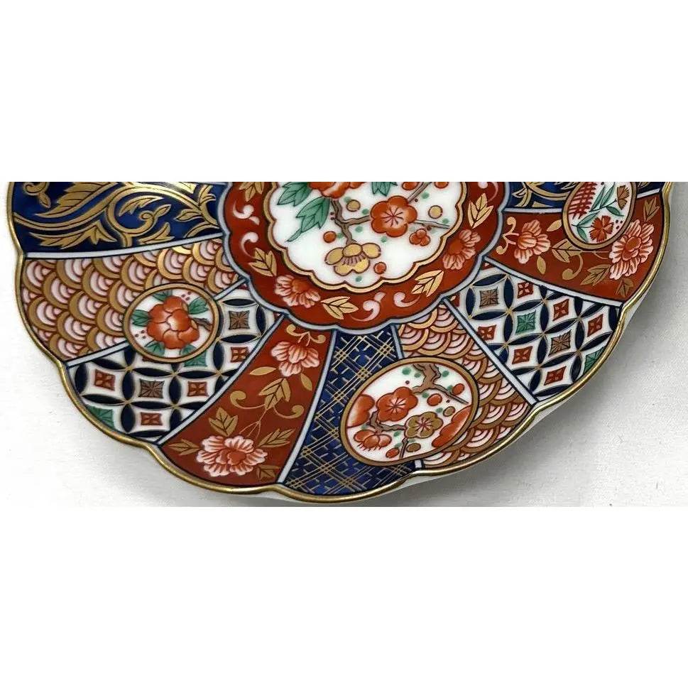 Vintage Arashiyama Jin Japanese Imari Porcelain Plates - Pair