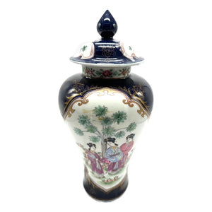 14 Inch Signed 19th C. Samson of Paris Porcelain Ginger Jar with Lid, Antique Powder Blue and Famille Rose Vase, Chinoiserie Mantel Decor
