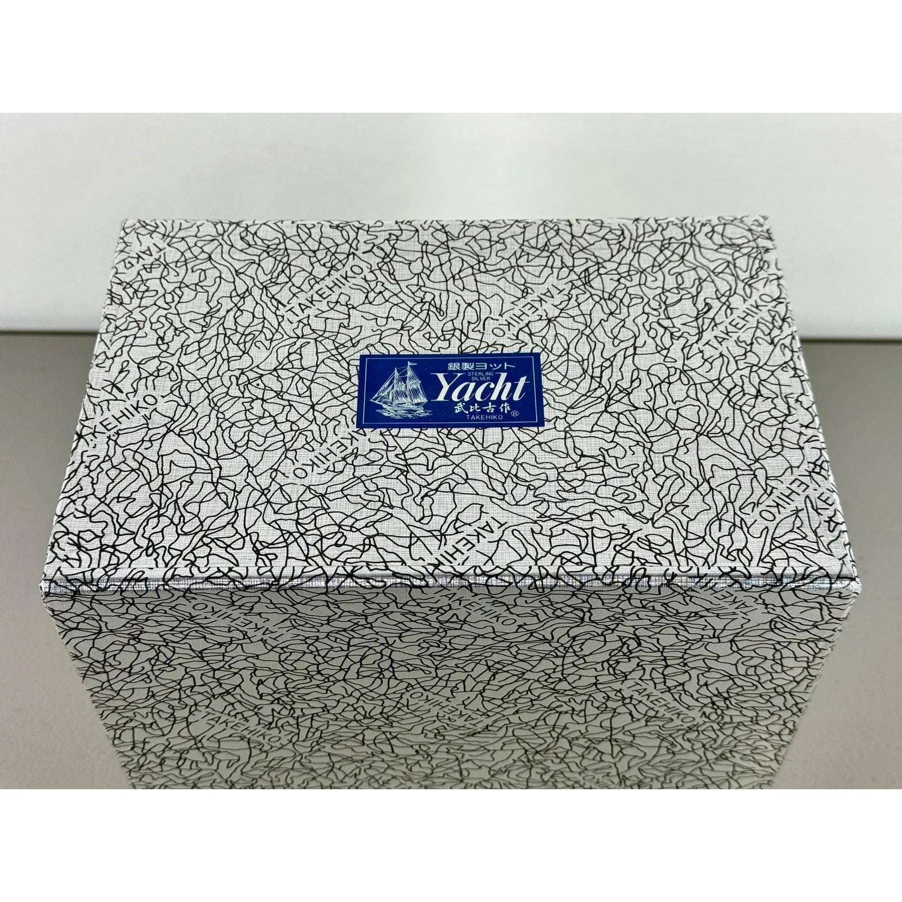 Rare Seki Takehiko Signed 985 Silver Yacht Model Original Box and Case Maritime Art