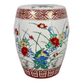 Vintage Chinese Famille Rose Hand Painted Birds and Peonies Porcelain Garden Stool Side Table