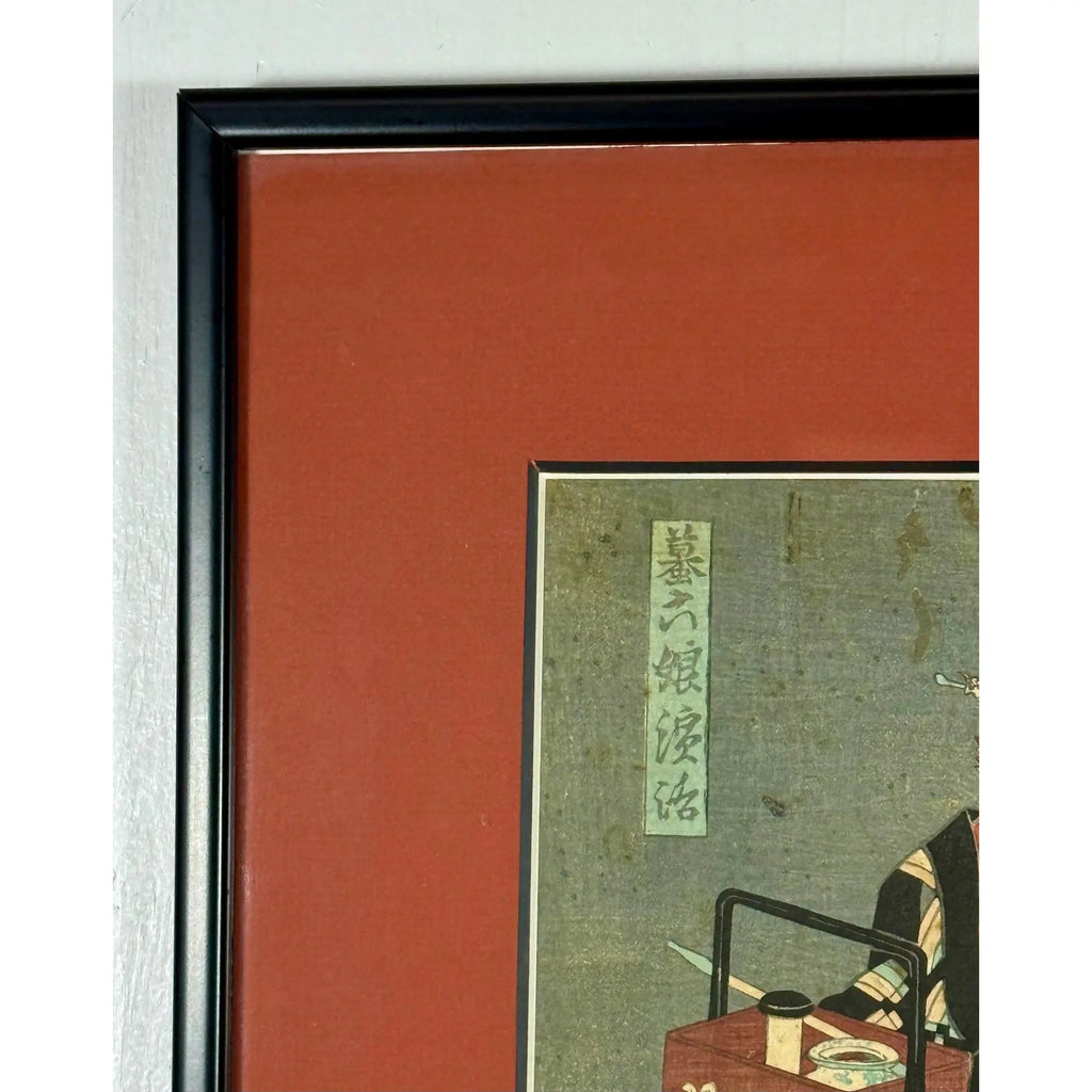 Rare Signed 19th C. Utagawa Kunisada Japanese Woodblock Print, Toyokuni III Ukiyo-e Art, Checkered Kimono Portrait, Antique Edo Period Asian Decor