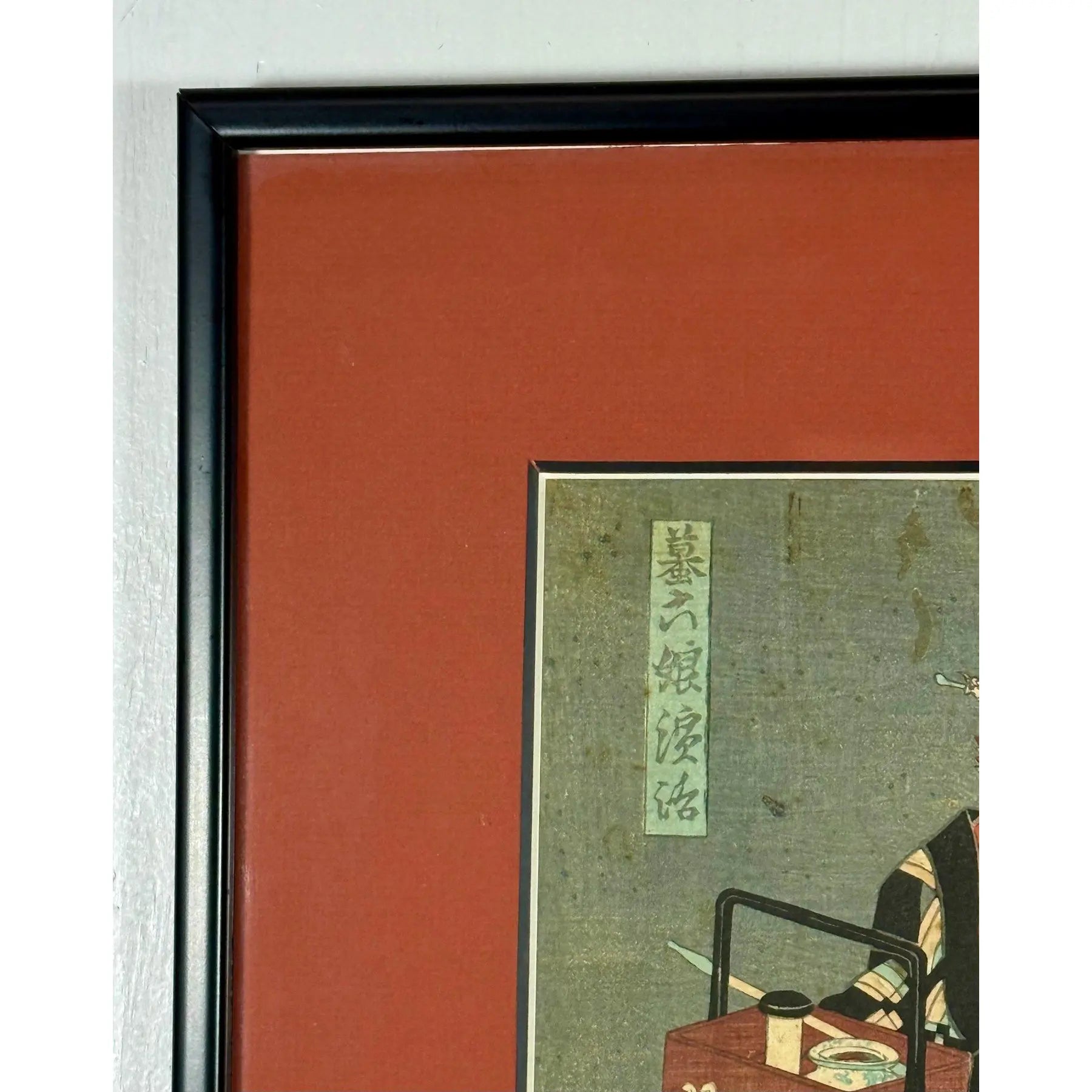 Rare Signed 19th C. Utagawa Kunisada Japanese Woodblock Print, Toyokuni III Ukiyo-e Art, Checkered Kimono Portrait, Antique Edo Period Asian Decor
