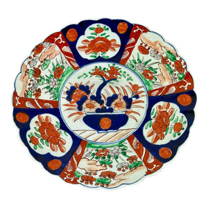 Large Antique Meiji Period Japanese Imari Scalloped Porcelain Charger 13.25 Inch