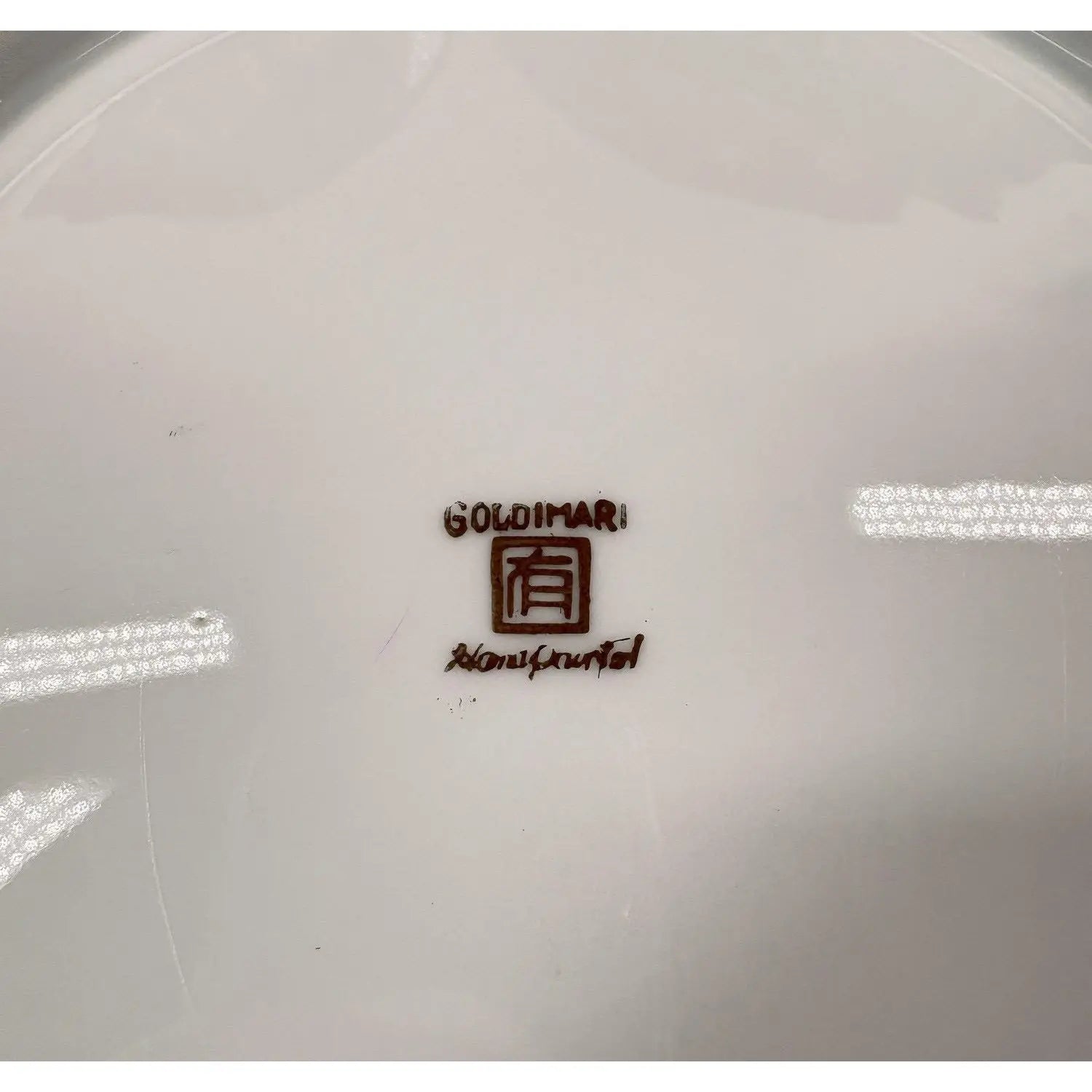 Stunning Vintage Japanese Imari "Rickshaw" Porcelain Charger Plates - Set of Three