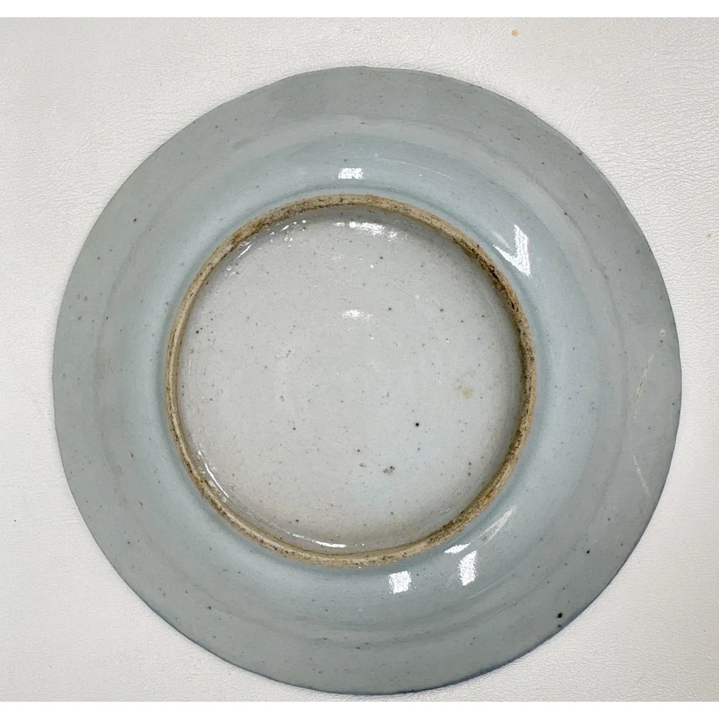 Pair of 19th Century Chinese Export "Canton" Blue & White Shallow Bowls, 8.75"