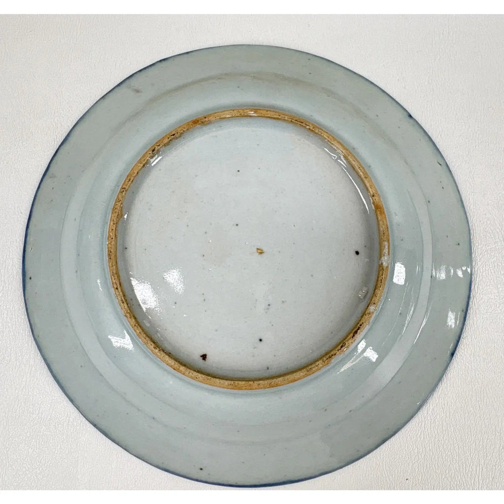 Pair of 19th Century Chinese Export "Canton" Blue & White Shallow Bowls, 8.75"