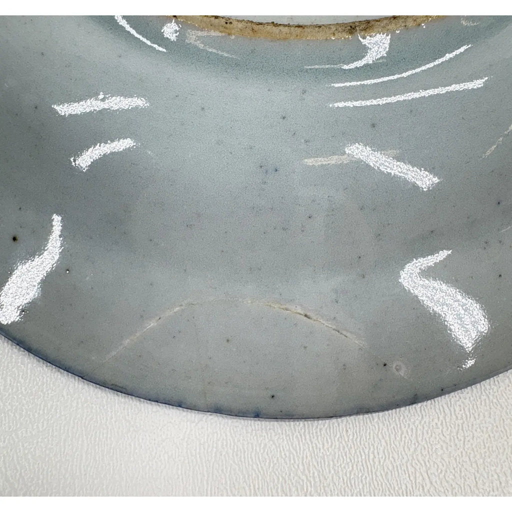 Pair of 19th Century Chinese Export "Canton" Blue & White Shallow Bowls, 8.75"