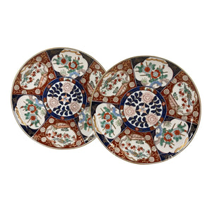 Pair of Vintage Japanese "Gold Imari" Hand-Painted Rickshaw Chargers, 11"