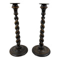 12.5” Antique English Oak Barley Twist Candlesticks With Brass Inserts - Pair