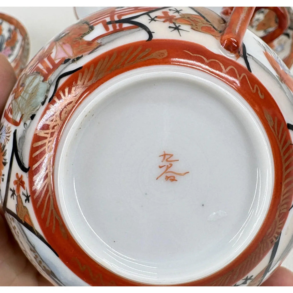Pair of Antique Japanese Kutani Eggshell Porcelain Cups & Saucers