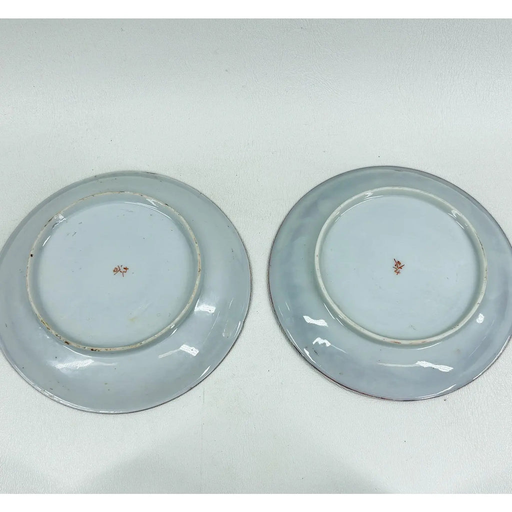 Pair of Antique Japanese Kutani Eggshell Porcelain Cups & Saucers