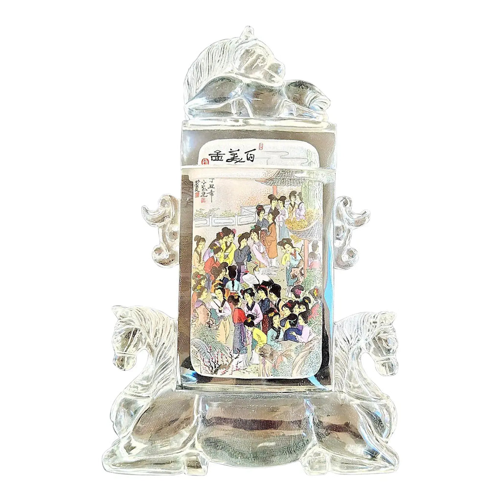 Monumental 10.5" Signed Xiao Yu Chinese Inside-Painted Glass Snuff Bottle - 1997
