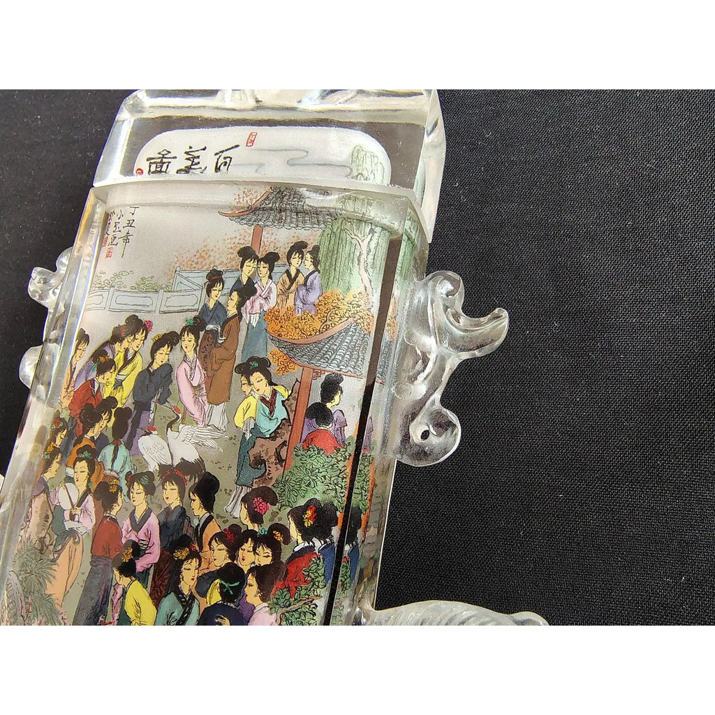 Monumental 10.5" Signed Xiao Yu Chinese Inside-Painted Glass Snuff Bottle - 1997