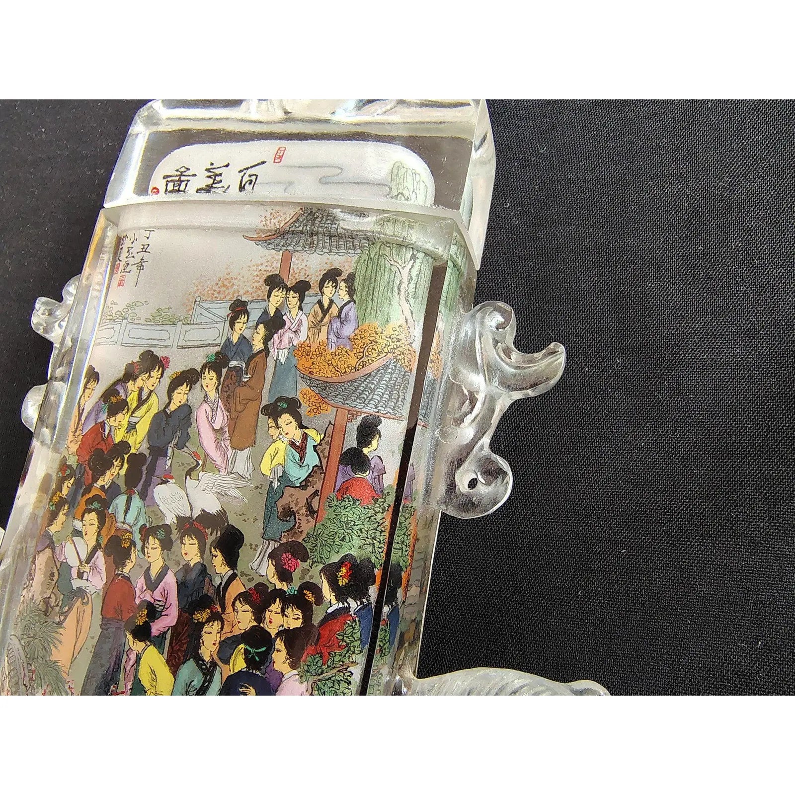 Monumental 10.5" Signed Xiao Yu Chinese Inside-Painted Glass Snuff Bottle - 1997