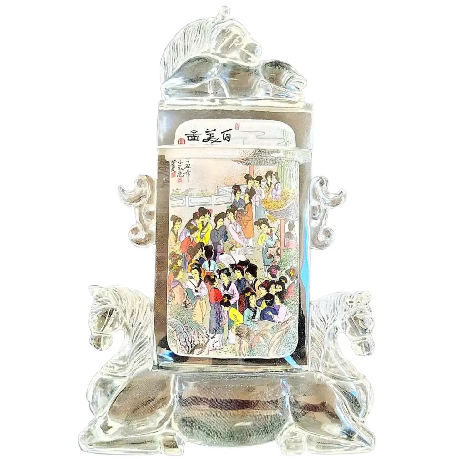 Monumental 10.5" Signed Xiao Yu Chinese Inside-Painted Glass Snuff Bottle - 1997