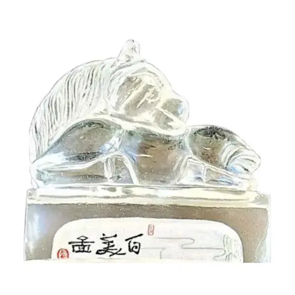 Monumental 10.5" Signed Xiao Yu Chinese Inside-Painted Glass Snuff Bottle - 1997