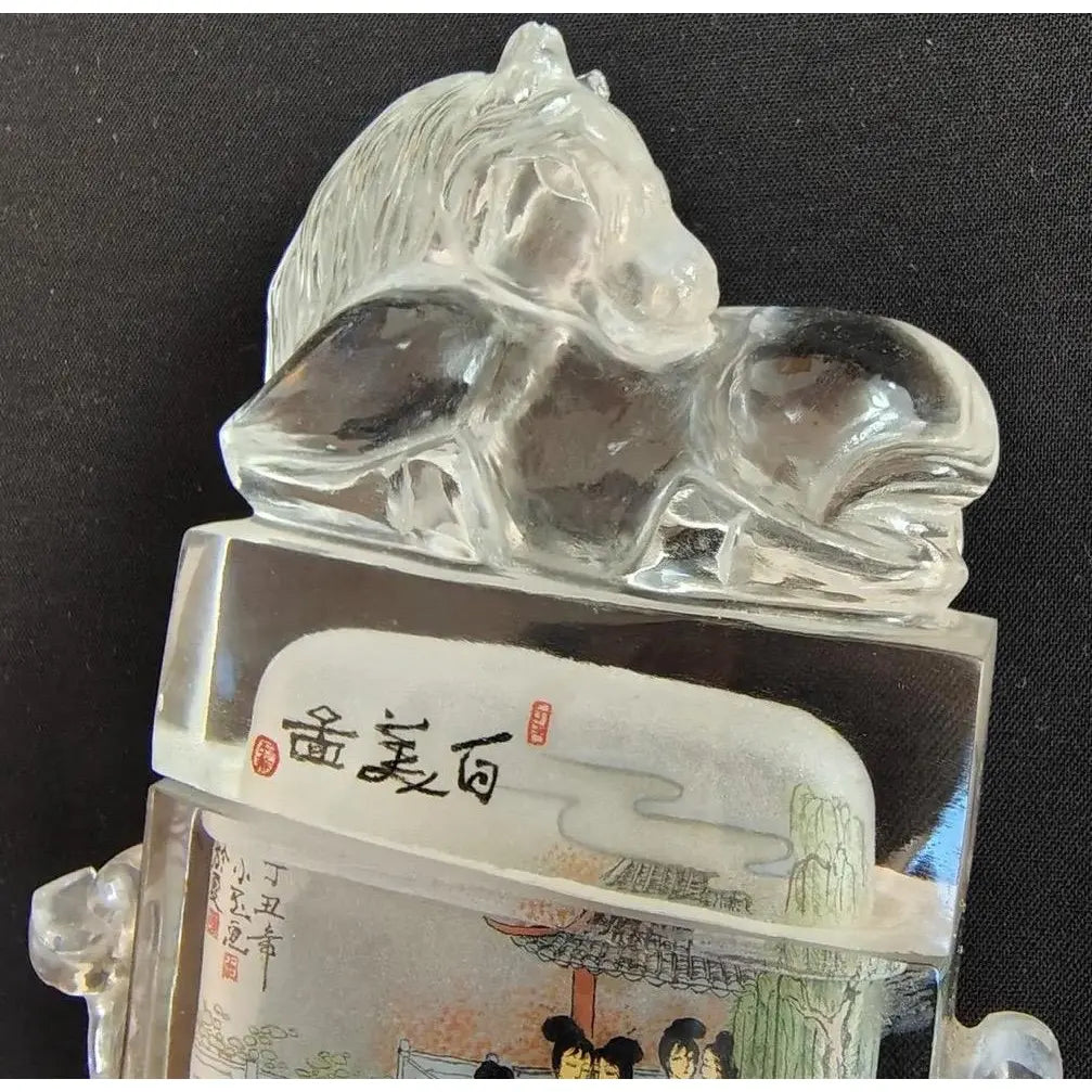 Monumental 10.5" Signed Xiao Yu Chinese Inside-Painted Glass Snuff Bottle - 1997