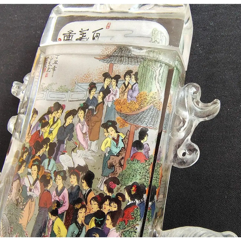 Monumental 10.5" Signed Xiao Yu Chinese Inside-Painted Glass Snuff Bottle - 1997