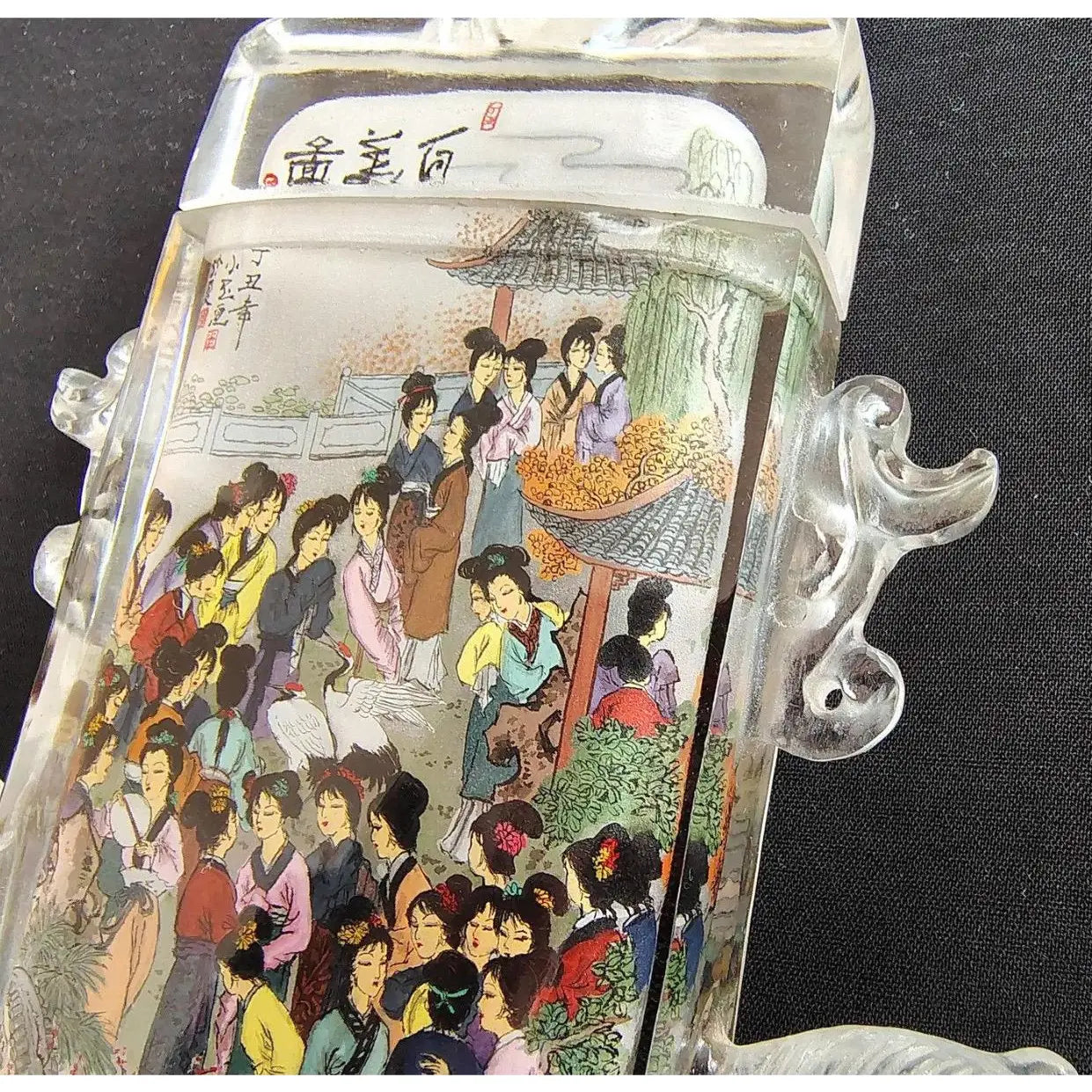 Monumental 10.5" Signed Xiao Yu Chinese Inside-Painted Glass Snuff Bottle - 1997
