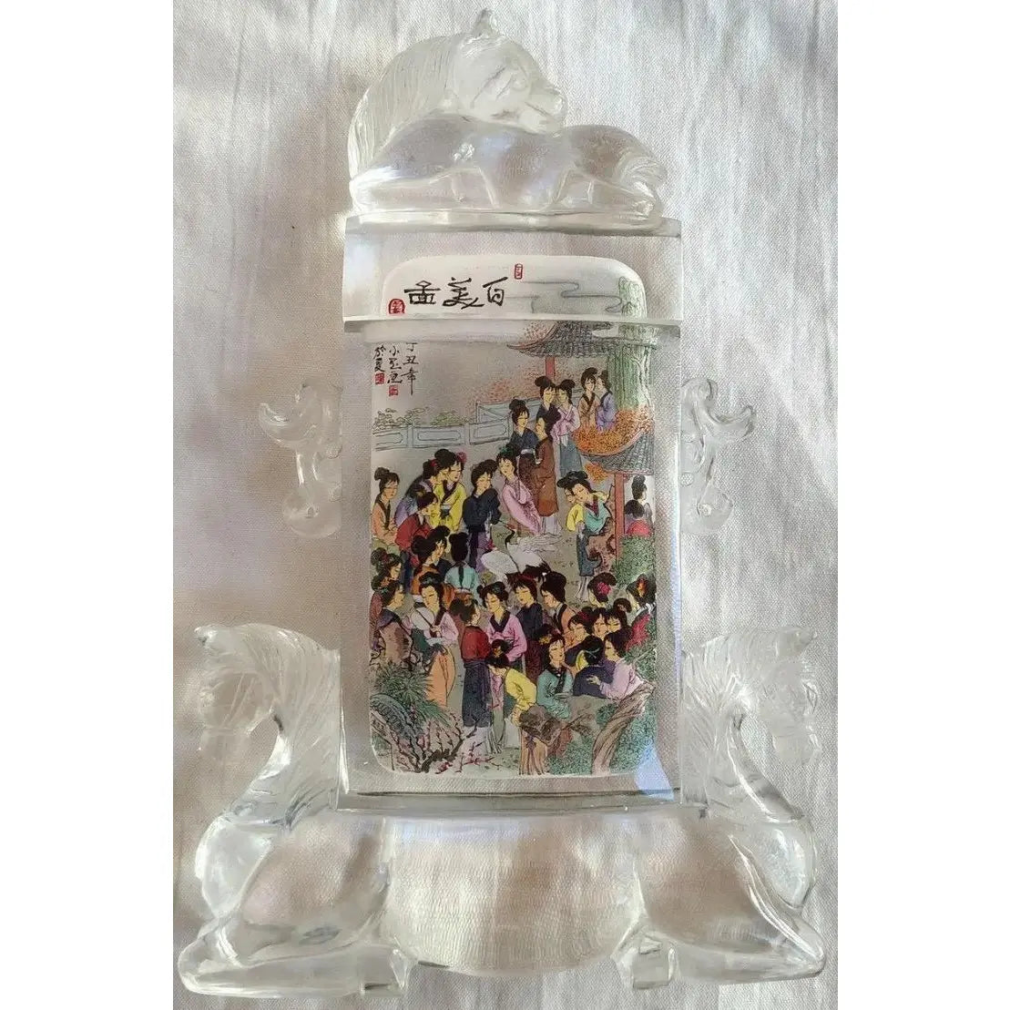 Monumental 10.5" Signed Xiao Yu Chinese Inside-Painted Glass Snuff Bottle - 1997