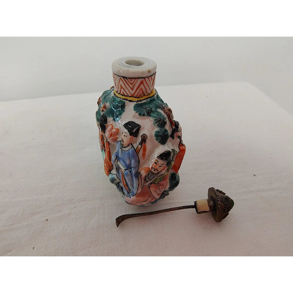Antique 19th Century Chinese Famille Rose Molded Porcelain Snuff Bottle with Qianlong Mark
