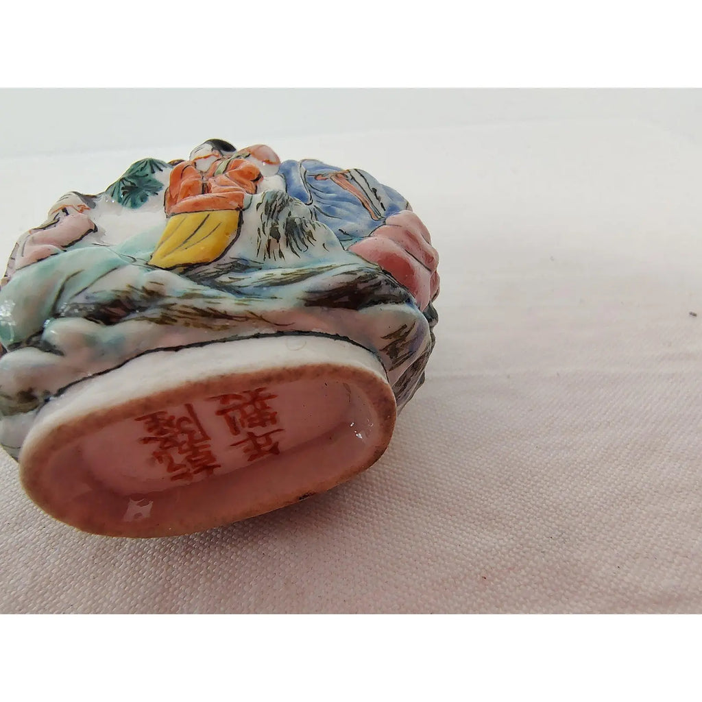 Antique 19th Century Chinese Famille Rose Molded Porcelain Snuff Bottle with Qianlong Mark