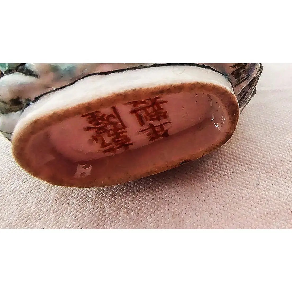 Antique 19th Century Chinese Famille Rose Molded Porcelain Snuff Bottle with Qianlong Mark