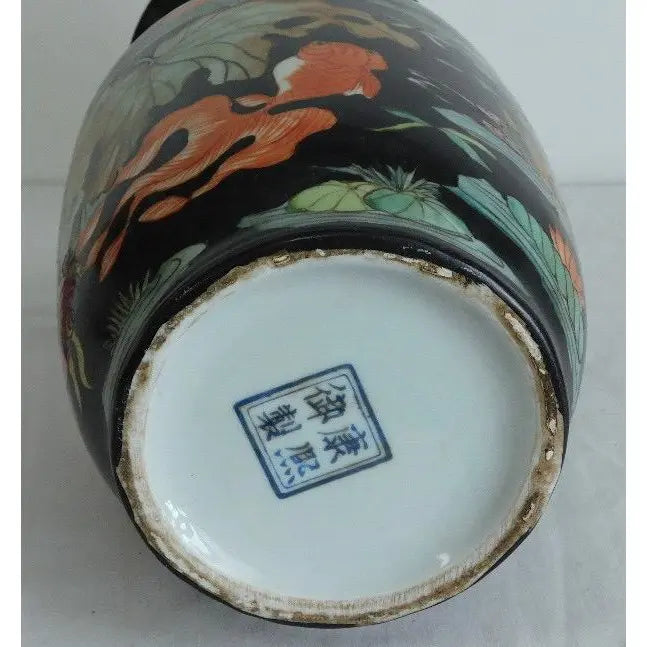 Vintage Mid-Century Chinese Famille Noire Baluster Vase Hand Painted Lotus and Koi Fish 14 Inch