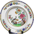 Rare Antique Copeland Spode "Peacock" Pattern 10.5" Bowl – Gilman Collamore & Co. Retailer Mark