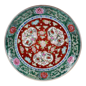 Vintage 11-Inch Japanese Imari Porcelain Charger – Hand-Painted Three-Medallion Bird & Peony