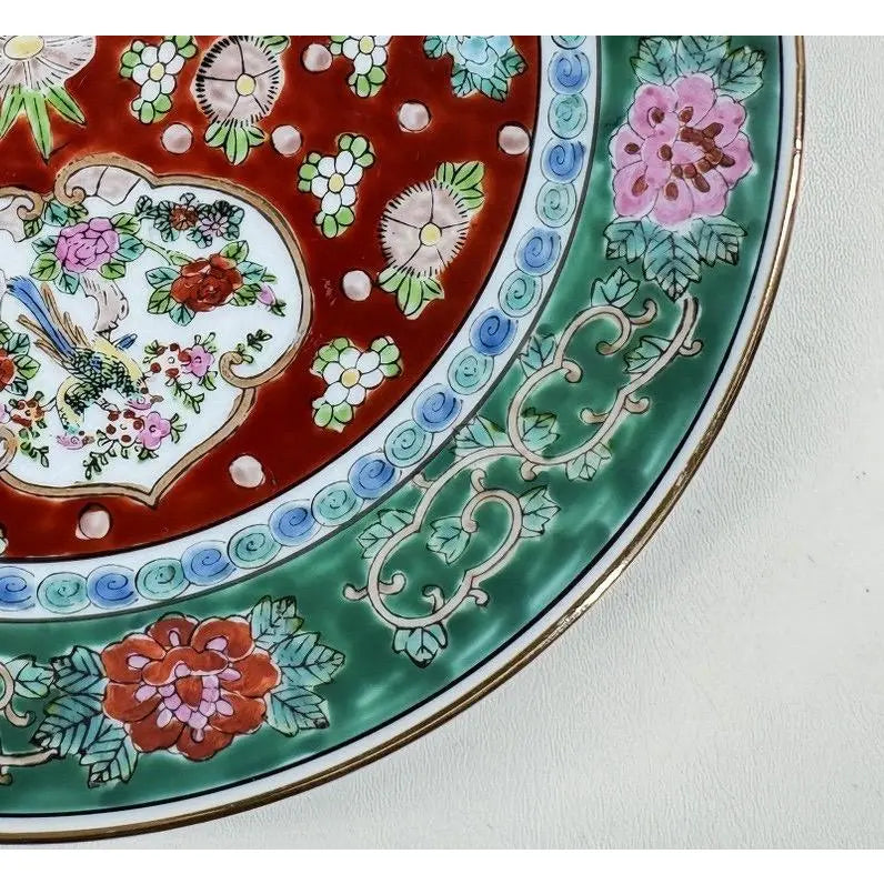 Vintage 11-Inch Japanese Imari Porcelain Charger – Hand-Painted Three-Medallion Bird & Peony