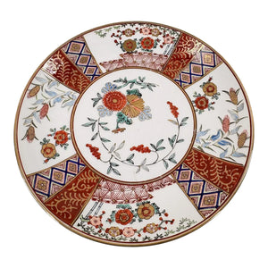 Vintage 11" Hand-Painted "Gold Imari" Japanese Porcelain Floral Charger