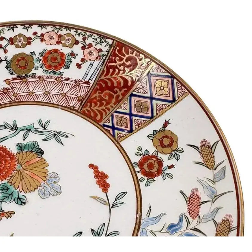 Vintage 11" Hand-Painted "Gold Imari" Japanese Porcelain Floral Charger