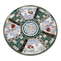 Vintage 11" Hand-Painted "Gold Imari" Japanese Porcelain Charger – Dragon & Landscapes