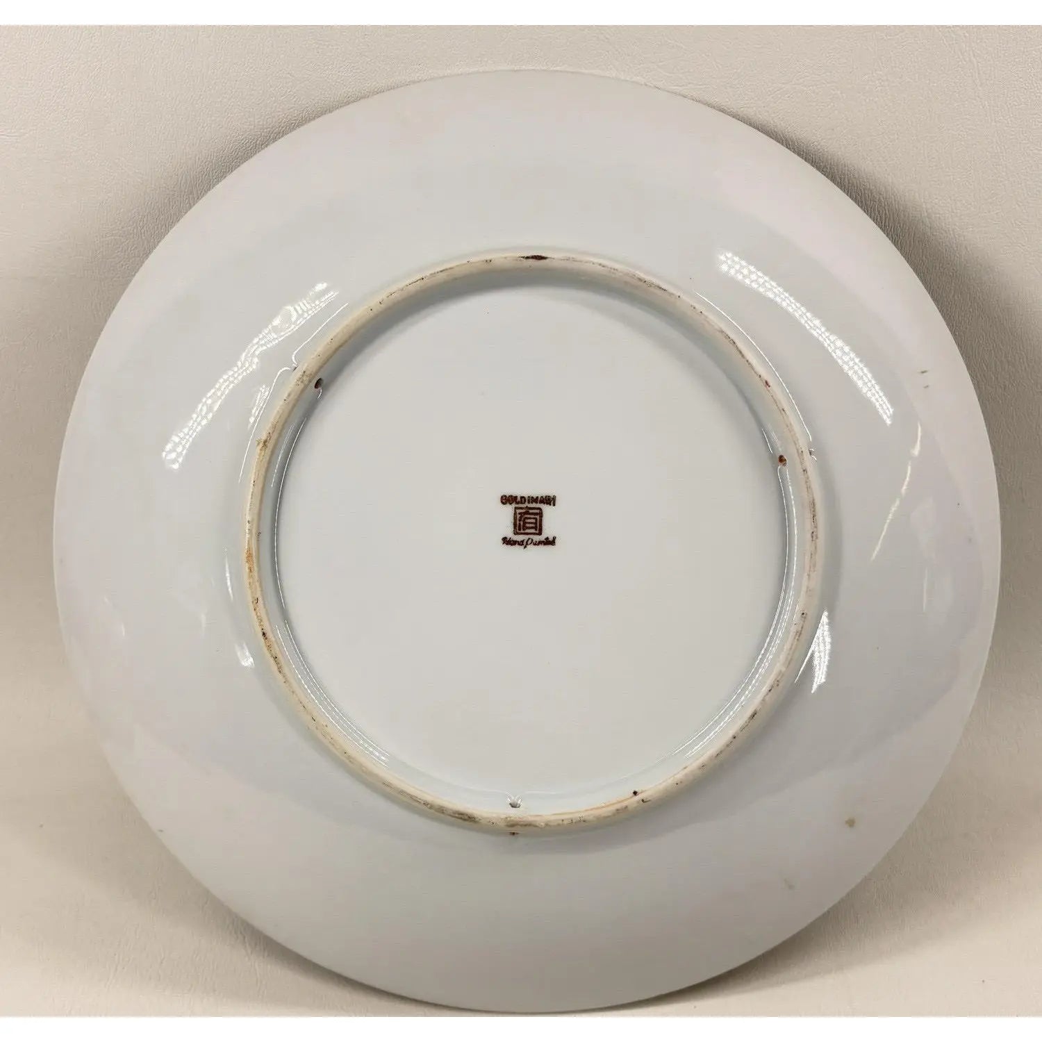 Vintage 11" Hand-Painted "Gold Imari" Japanese Porcelain Charger – Dragon & Landscapes