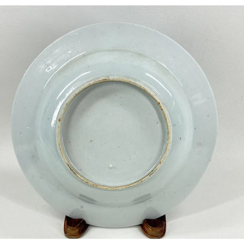 Antique 19th Century Chinese Canton Blue & White Export Porcelain 8.5" Scenic Bowl & Stand